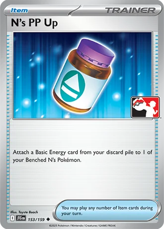 N's PP Up — Play! Pokémon Prize Pack Series