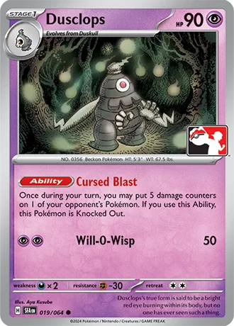 Dusclops — Play! Pokémon Prize Pack Series
