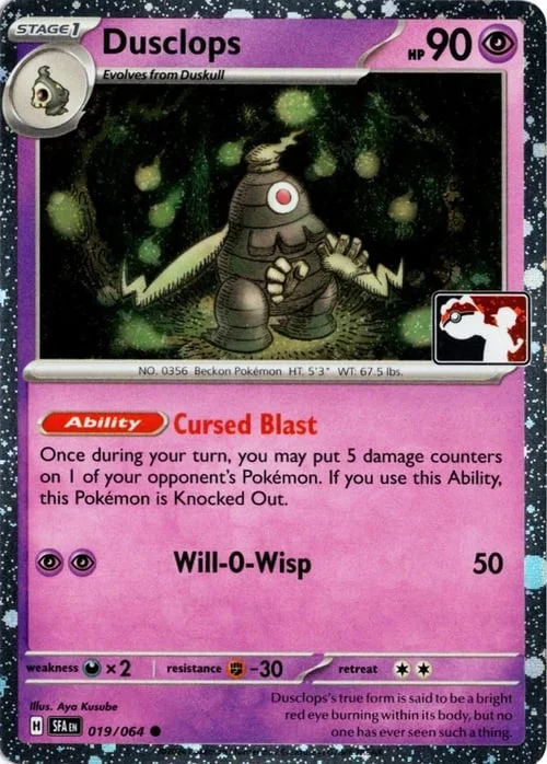 Dusclops — Play! Pokémon Prize Pack Series