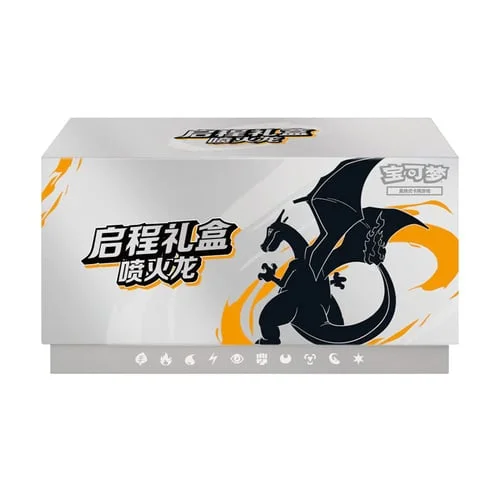 Adventure Special Pack | Charizard Gift Box — CSVL1: Adventure Special Pack