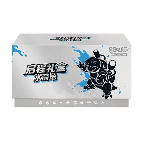 Adventure Special Pack | Blastoise Gift Box — CSVL1: Adventure Special Pack
