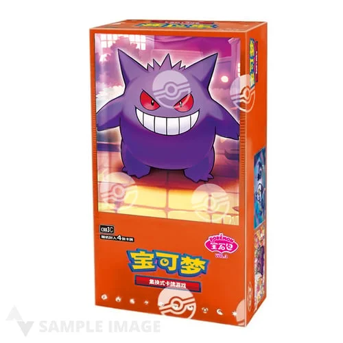 Gem Pack Vol. 3 Booster Box — Gem Pack Vol.3