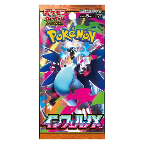 Mega Expansion Pack Inferno X Booster — Inferno X