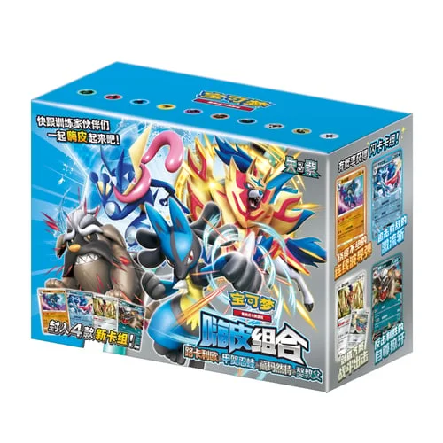 Happy Combination Lucario & Greninja & Zamazenta & Mabosstiff Box Set — CSVH2: Happy Combination Lucario & Greninja & Zamazenta & Mabosstiff