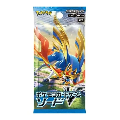 Sword Booster — Sword