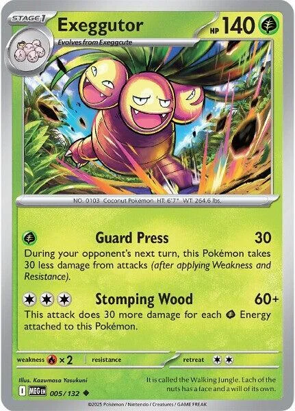 Exeggutor — Mega Evolution