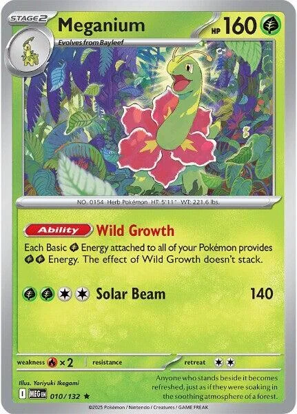 Meganium — Mega Evolution