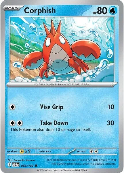 Corphish — Mega Evolution