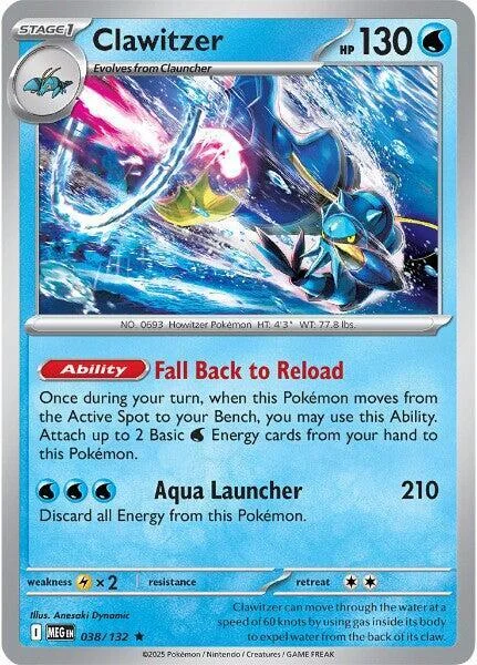 Clawitzer — Mega Evolution