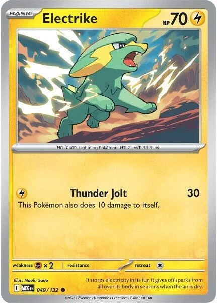 Electrike — Mega Evolution