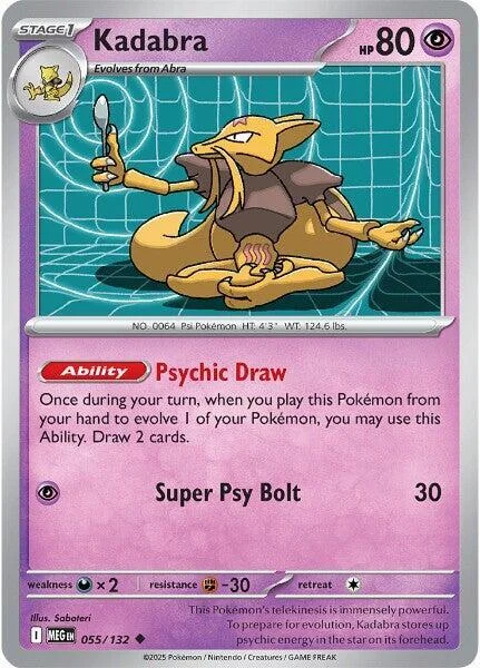 Kadabra — Mega Evolution