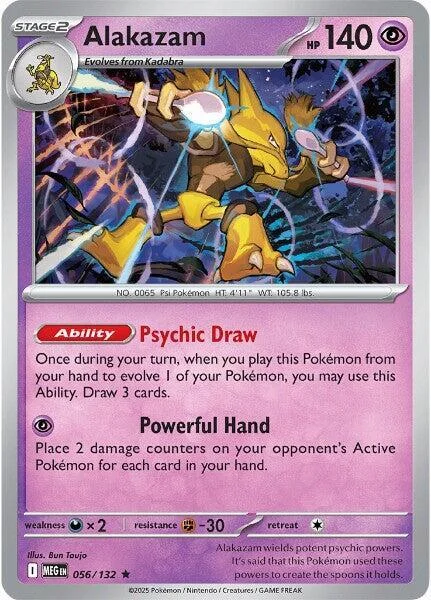 Alakazam — Mega Evolution