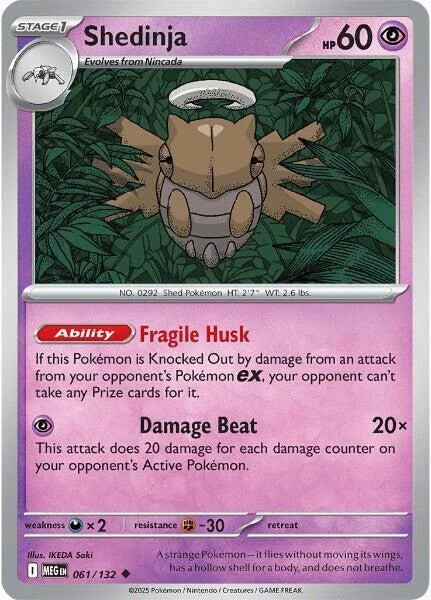 Shedinja — Mega Evolution