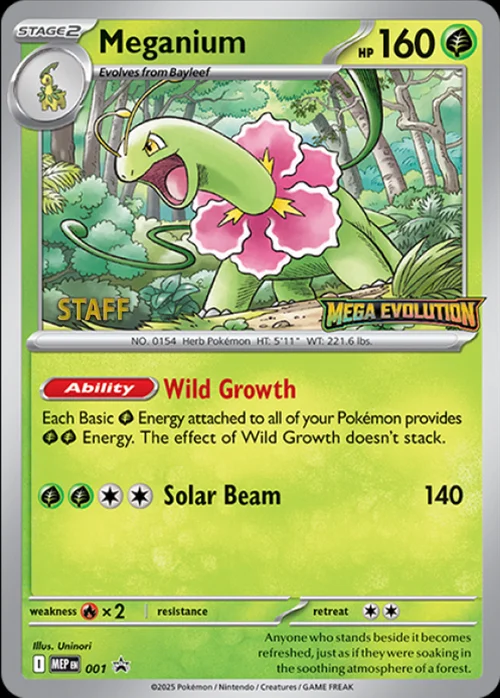 Meganium — MEP Black Star Promos