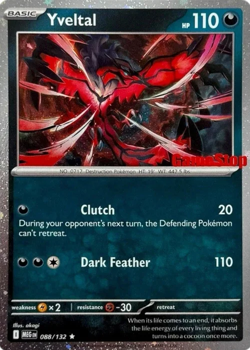 Yveltal — Retail Exclusive Promos