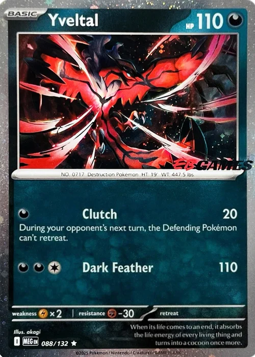 Yveltal — Retail Exclusive Promos