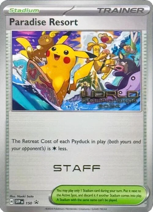 Paradise Resort — SV Black Star Promos