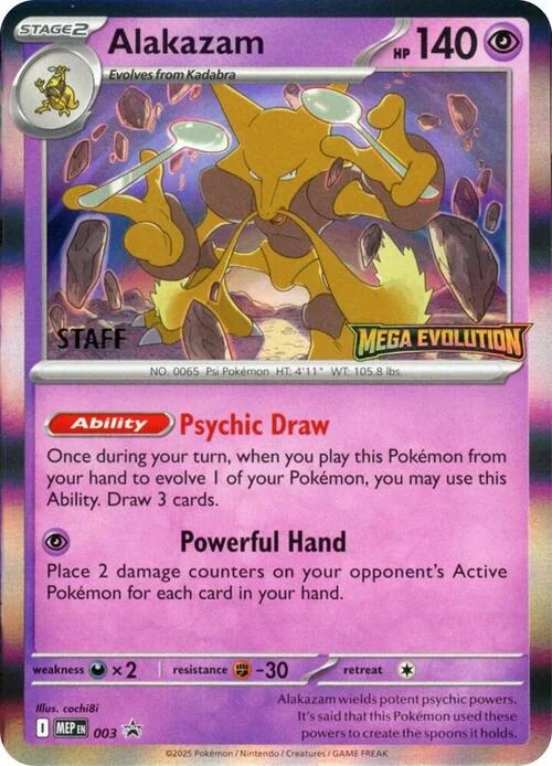 Alakazam — MEP Black Star Promos