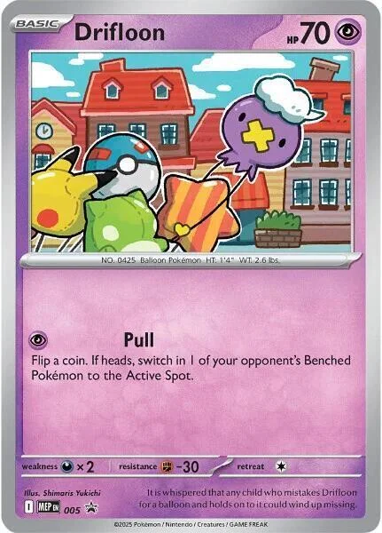 Drifloon — MEP Black Star Promos