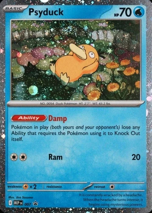 Psyduck — MEP Black Star Promos