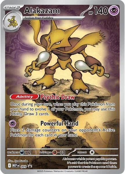 Alakazam — MEP Black Star Promos