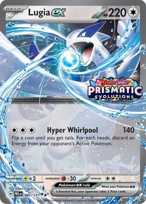 Lugia ex — Prerelease Promos