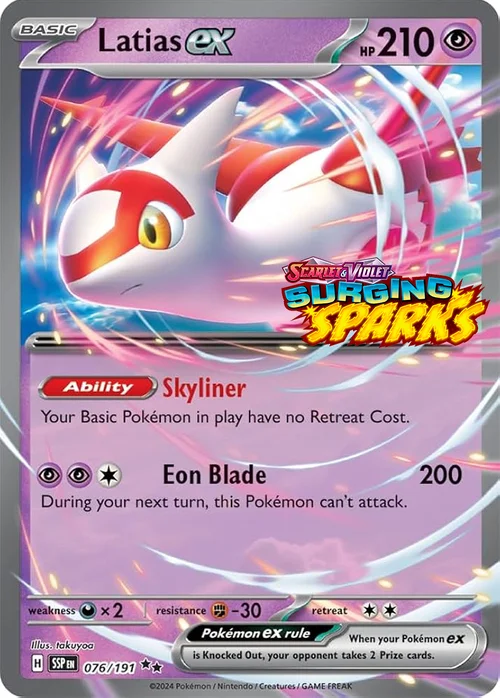 Latias ex — Theme Deck & Blisters Exclusives