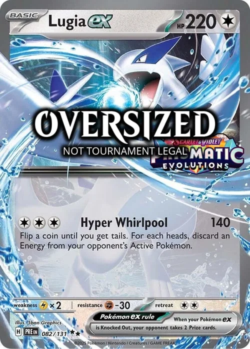 Lugia ex — MEP Black Star Promos