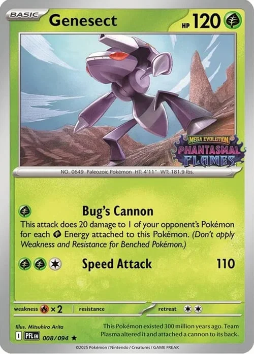 Genesect — Prerelease Promos