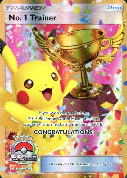 No. 1 Trainer — Miscellaneous Promos