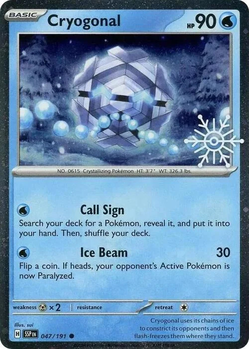 Cryogonal — Holiday Calendar