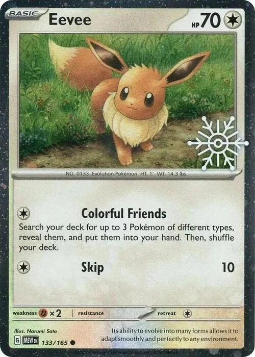 Eevee — Holiday Calendar