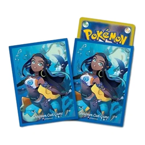 Shiny Star V: Nessa Sleeves — Shiny Star V