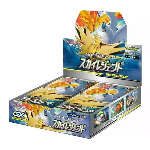 Sky Legend Booster Box — Sky Legend