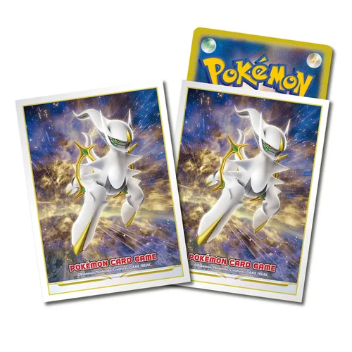 Star Birth: Arceus Sleeves — Star Birth