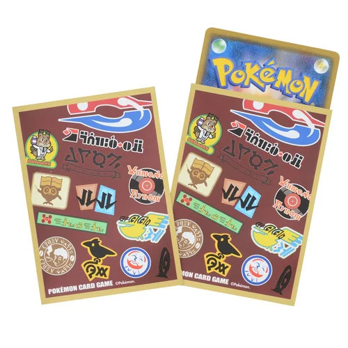 Pokémon Trainers: Champion Leon Premium Matte Sleeves — Shocking Volt Tackle