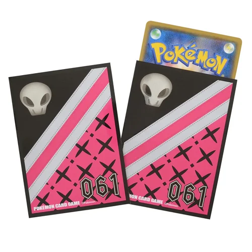 Pokémon Trainers: Piers Premium Gloss Sleeves — Shocking Volt Tackle