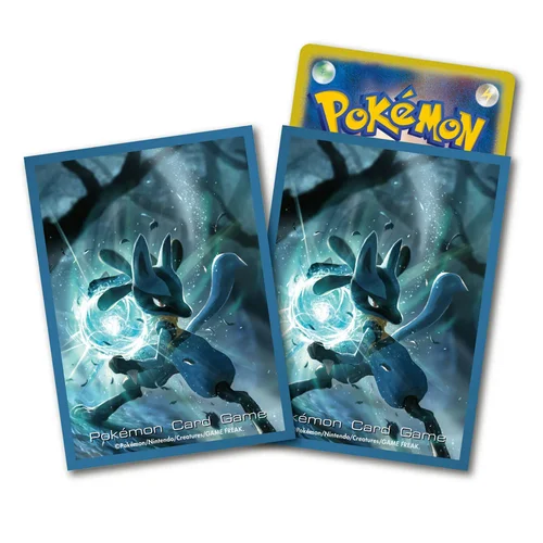 Battle Region: Lucario Sleeves — Battle Region
