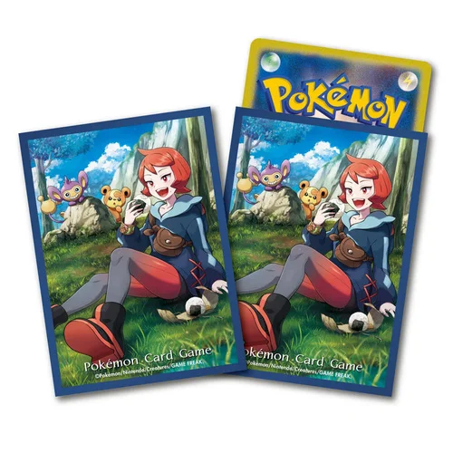 Dark Phantasma: Arezu Sleeves — Dark Phantasma