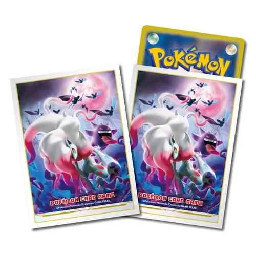 Dark Phantasma: Hisuian Zoroark Sleeves — Dark Phantasma