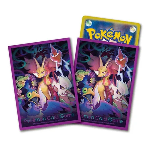 Lost Abyss: Lost Design Sleeves — Lost Abyss