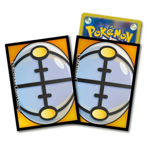 Fusion Arts: Chandelure Sleeves — Fusion Arts