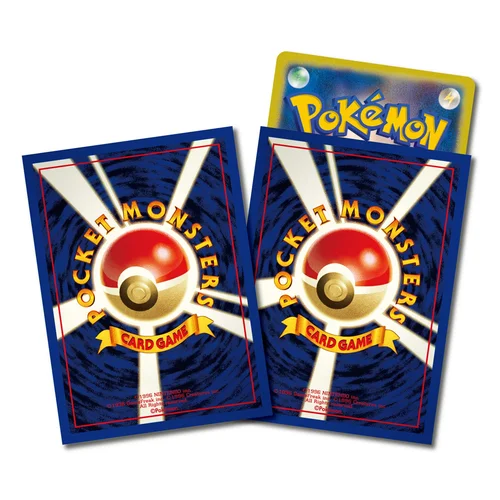 25th Anniversary Collection: Premium Matte First Design Sleeves — 25th Anniversary Collection