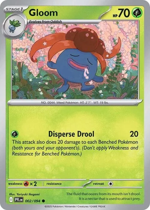 Gloom — Phantasmal Flames