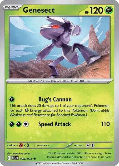 Genesect — Phantasmal Flames