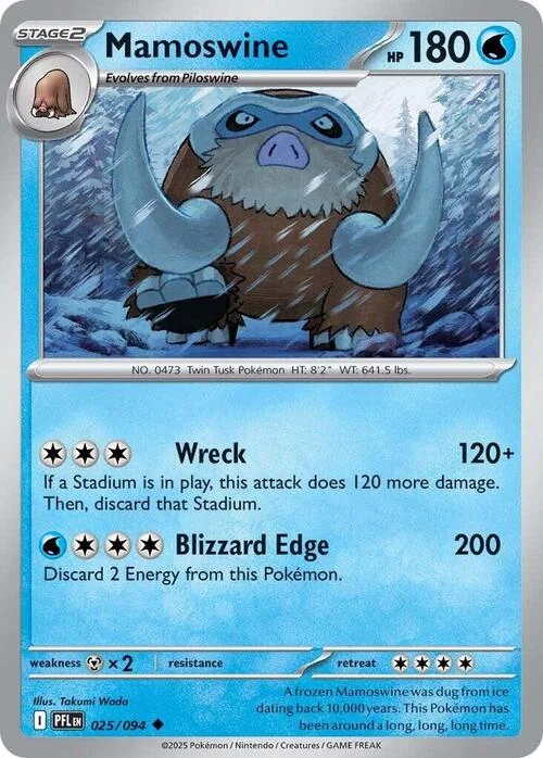 Mamoswine — Phantasmal Flames