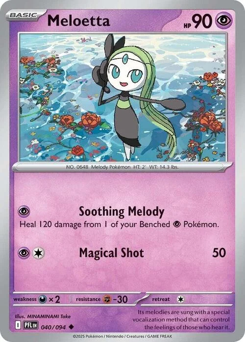 Meloetta — Phantasmal Flames