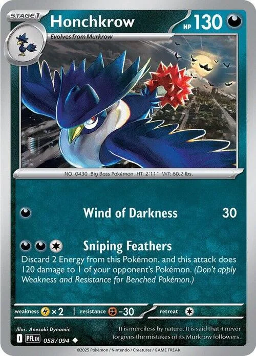 Honchkrow — Phantasmal Flames