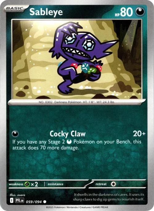 Sableye — Phantasmal Flames