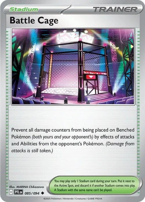 Battle Cage — Phantasmal Flames